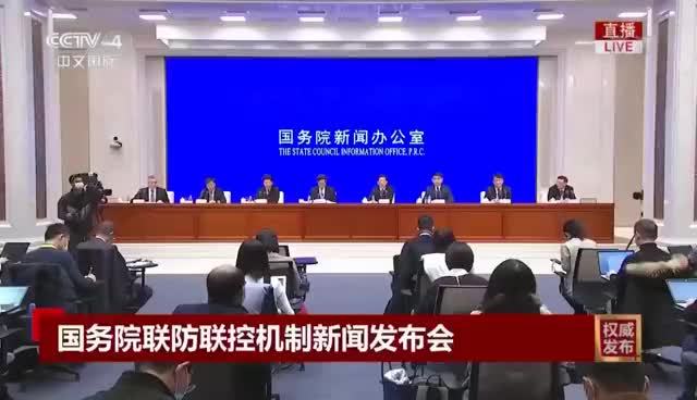 <b>重磅!新冠疫苗全体公民免费供给</b> <b>重磅!新冠疫苗全体公民免费供给</b>