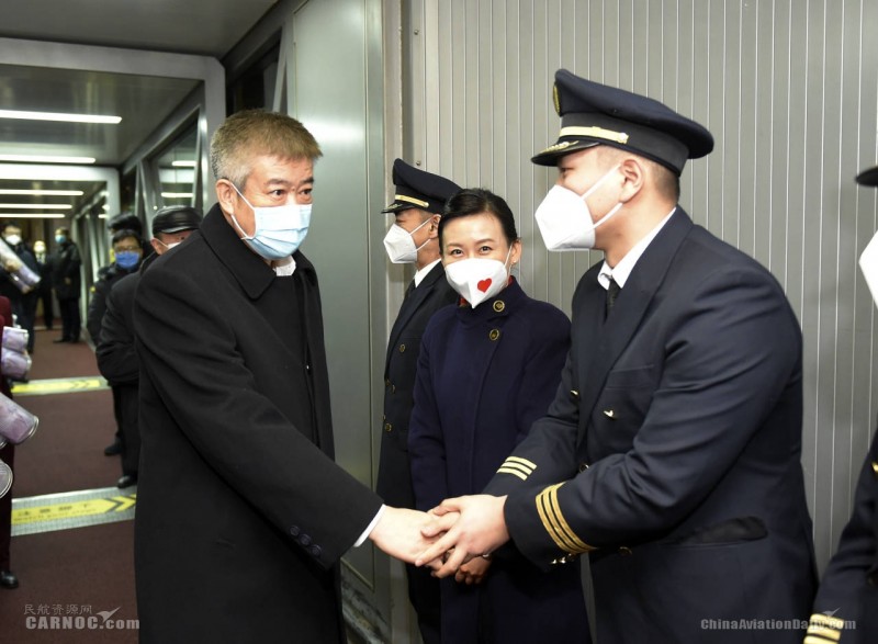 <b>国航成功实行2020安定年</b> <b>国航成功实行2020安定年</b>