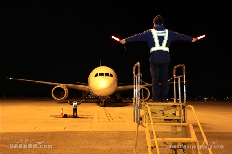 <b>南京航空学院完备实行2020安定年</b> <b>南京航空学院完备实行2020安定年</b>