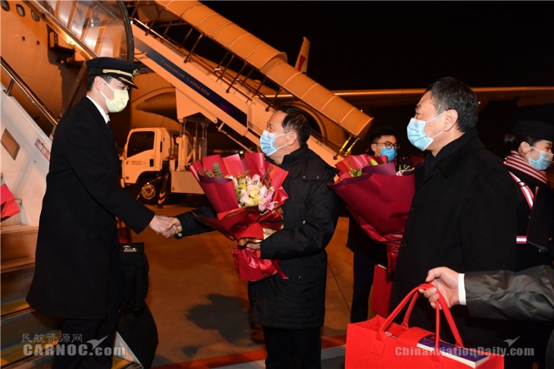 <b>东方航空公司成功实行2020年安定遨游年</b> <b>东方航空公司成功实行2020年安定遨游年</b>