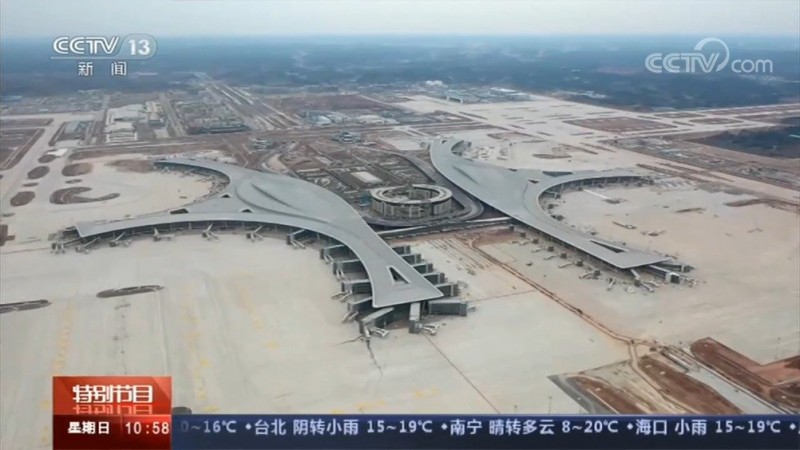 视频：四川天府飞机场航站楼具雏形 试飞即将打开